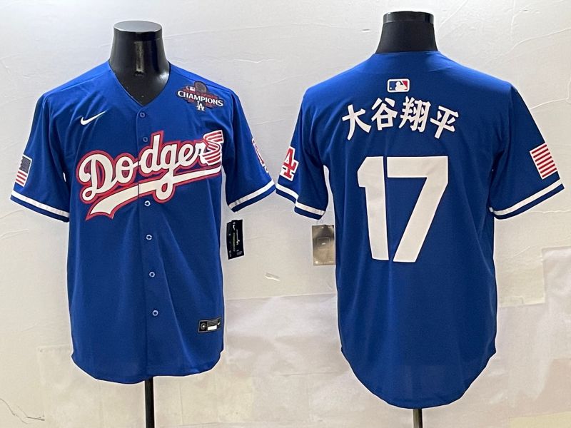 Men Los Angeles Dodgers #17 Ohtani Blue Second generation Joint Name Nike 2025 MLB Jersey style 6